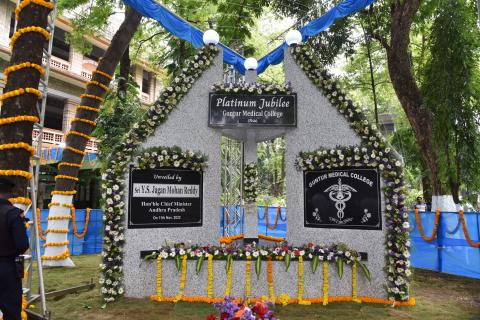 AP CM Jagan Inaugurates Guntur Medical College Platinum Jubilee Pylon
