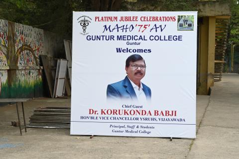 Platinum Jubilee Awards