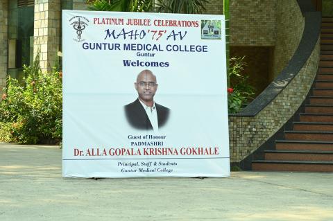 Platinum Jubilee Awards