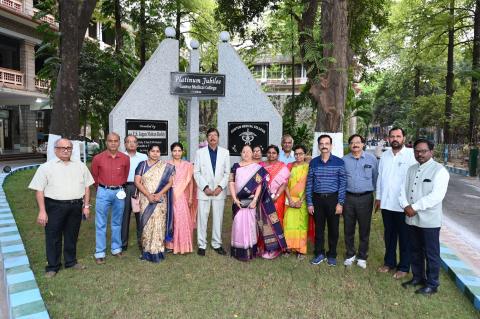 Platinum Jubilee College Day